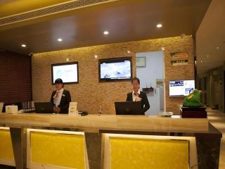GreenTree Inn Jiansu Nantong Tongzhouwan Huanghe Road Business Hotel - 2