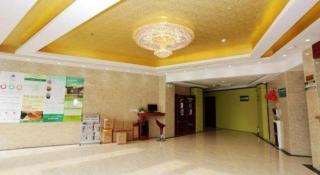 GreenTree Inn Nanjing Dachang Getang Metro Station Express Hotel - 1
