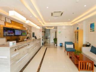 GreenTree Inn Qufu High Speed Railway Station - 9