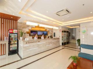 GreenTree Inn Qufu High Speed Railway Station - 8