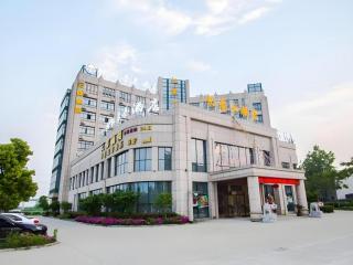 GreenTree Inn Jiaxing Nanhu District Tech City Guangyi Road - 6