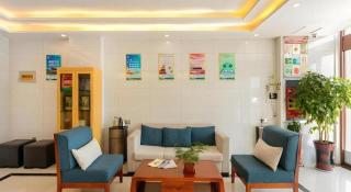 GreenTree Inn Qufu High Speed Railway Station - 2