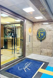 Signature Tourist Hotel - 0