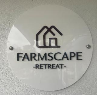 Farmscape Retreat - 1