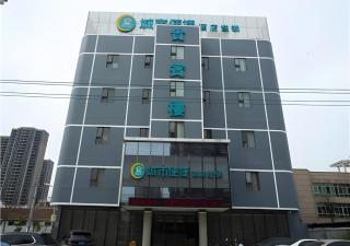City Comfort Inn Huanggang Guibinlou Wanda Square - 1