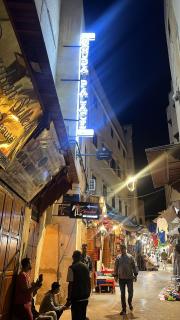 Riad Najom - 9