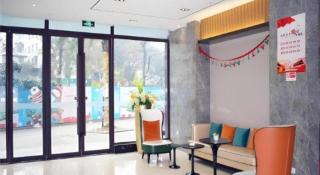 City Comfort Inn Meishan Sansu Temple - 6