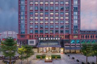 Rezen Hotel Pasonda Junyu - 2