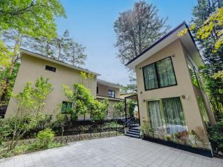 Glamdy style hotel suite 川ノ音 - 0