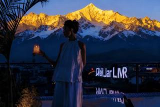 Shanyujin Dellar Wild Luxury Hotel Luxury Mountain Retreat - 9