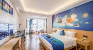 Beluga Sanya Discovery Ocean World - 1