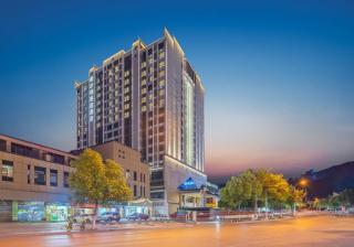 Home2 Suites by Hilton Zhangjiajie Tianmen Mountain - 8