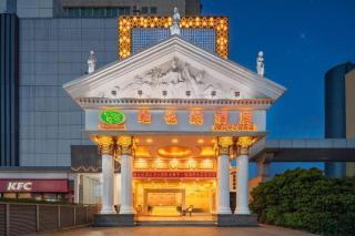 Vienna Hotel Shenzhen International Exhibition Center Fuhai Qiaotou - 6