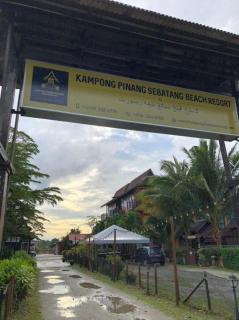 Kampong Pinang Sebatang Melaka - 3