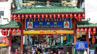 ARK HOTEL BATU CAVES - 5