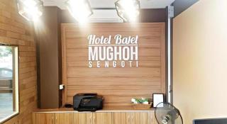 HOTEL BAJET MUGHOH SENGOTI - 7
