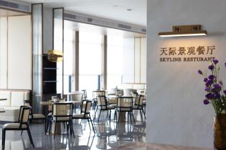 Foshan Xinghai Yihua Hotel - 6