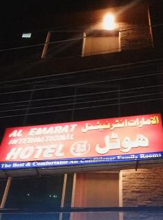 Al Emarat International Hotel - 5