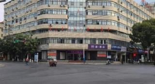 PAI Hotel Jiangyou Fangte Walmart - 9