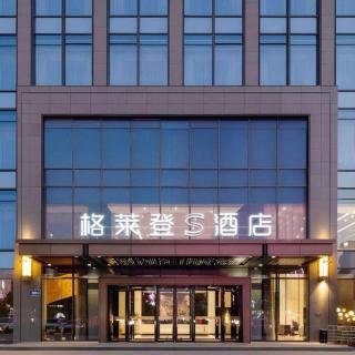 Chonpines Hotel Fuzhou Yuming Avenue Fulin Road - 9
