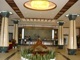 Century Land Hotel Wuyishan - 7