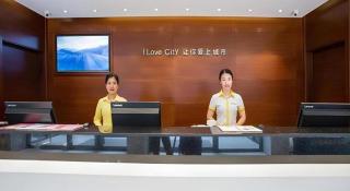 City Comfort Inn Hotel Beihai Hunan Road Ancient Street - 3