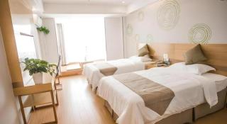 GreenTree Inn Suqian Suyu District Red Star Macalline - 1