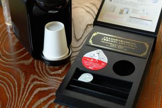 OYO Ryokan Hamanako no Yado Kosai - Vacation STAY 38823v - 3