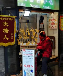 Sincer Hotel - Temple of Heaven Beijing Tiananmen Square&beijing forbidden city&free wifi and laundry room&english speaking reception - 4