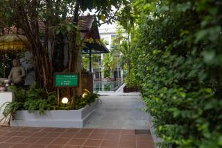 Green Amazon Residence - 5