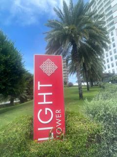 The Light Arena Ocean Tower - 0