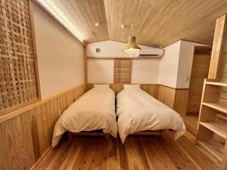 Matsu no Yu Tokiwa - Vacation STAY 56390v - 5