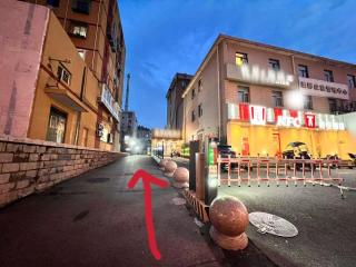 Nost algia S Hotel Beijing Guomao CBD 时光漫步S酒店 北京大望路地铁站店 Free fresh ground coffee,Free laundry service - 1