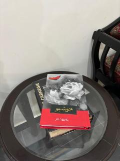 Skyline Rooftop Studio - 1