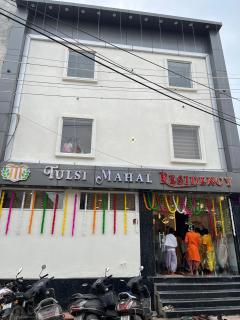 Tulsi Mahal Residency - 0