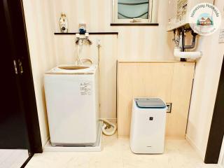 Snow Sapporo Cozy House - 1