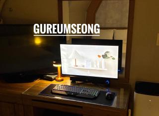 Gooreumseong motel - 7