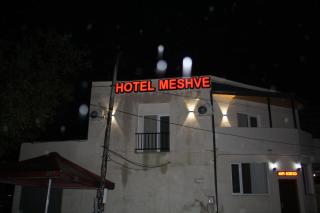 მეშვე, MESHVE - 0