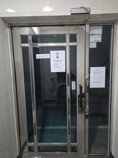 Family room 3R2B,Samsung Station Coex,Daechi Seolleung Gangnam Station - 6