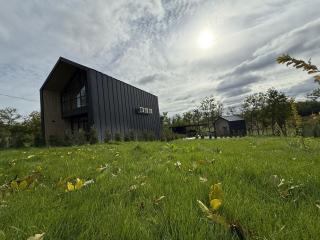 Agropensiunea TreiFrati - 0