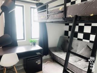 Unisuites Kampar Studio 5 min to UTAR TARC -3pax , 1 CP - 0