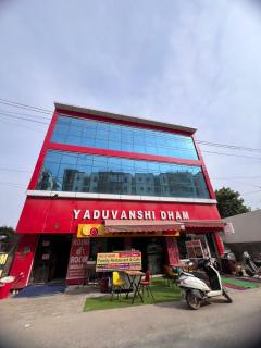 Yaduvanshi dham - 5