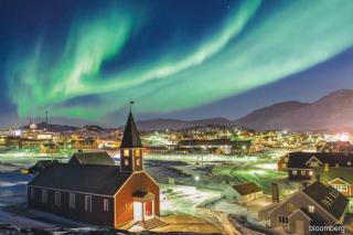 Seaview Greenland - 4