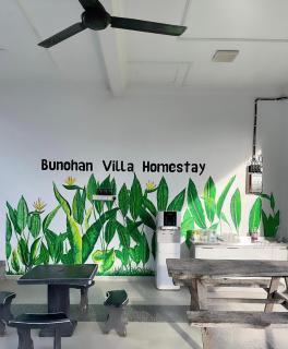 Bunohan Villa Homestay - 0