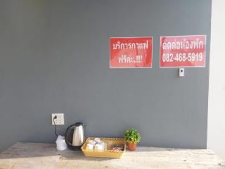 เดอะแกรนด์เลิฟ รีสอร์ท - 9