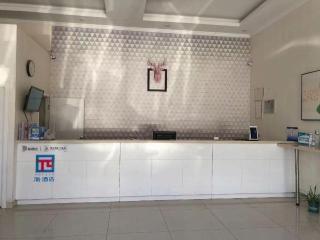 PAI Hotel Beijing Capital International Airport Linhe Development Zone - 4