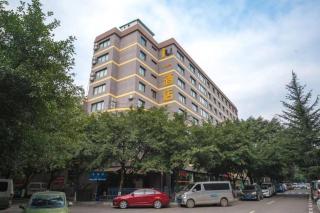 IU Hotel Chongqing Jiangbei International Airport - 5