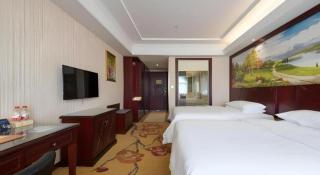 Vienna Shanghai Chongming Changxing Island - 6