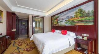 Vienna Shanghai Chongming Changxing Island - 5