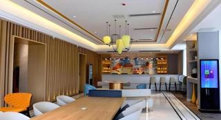 Magnotel Hotel Anshun West High-Speed Railway Station - 3